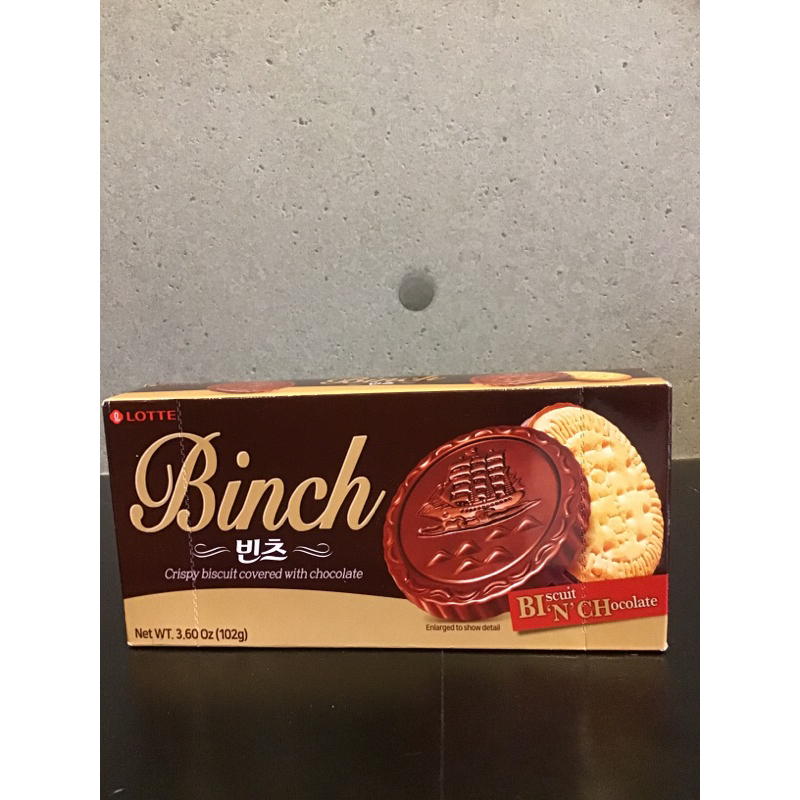 LOTTE韓國🇰🇷樂天BINCH巧克力餅乾（效期2024/2）