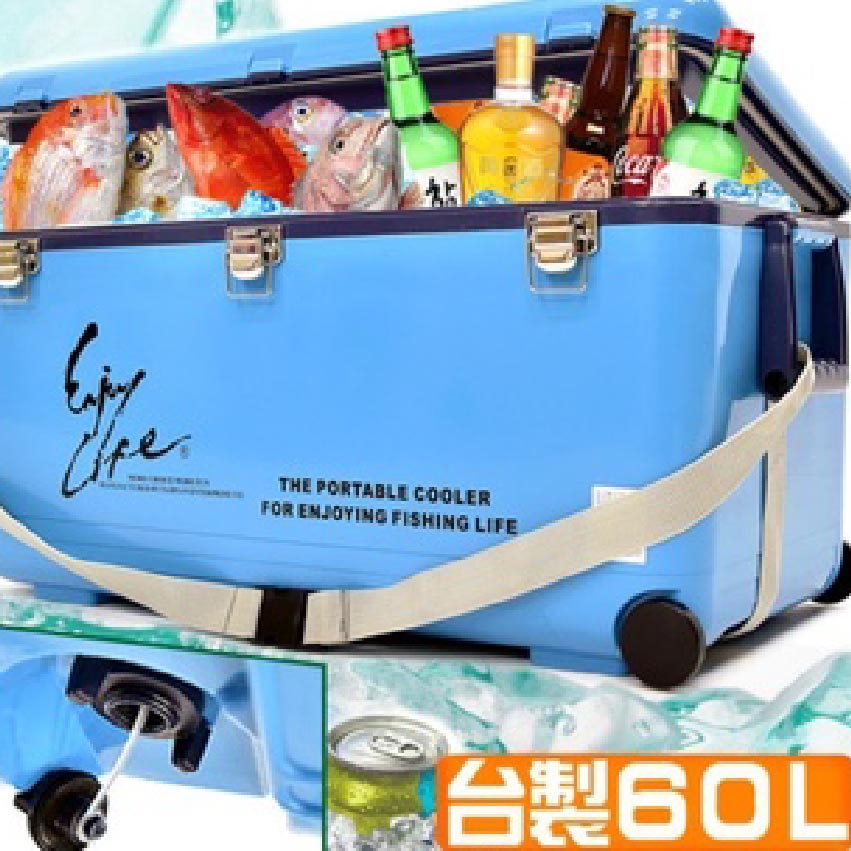 【全新現貨】60公升冰桶攜帶式冰桶釣魚冰桶 露營冰箱 戶外冰箱 冰寶