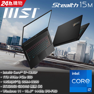 【MSI微星】 Stealth 15M B12UE-070TW 輕薄電競筆電 限時出清超殺優惠數量有限