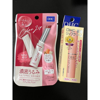 現貨在台 DHC 護唇膏 日本境內版有色護唇膏