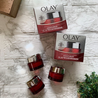 ✔現貨💯公司貨【OLAY 歐蕾】新生高效緊緻護膚霜 小紅瓶 膠原大紅瓶 50新生高效緊緻乳霜