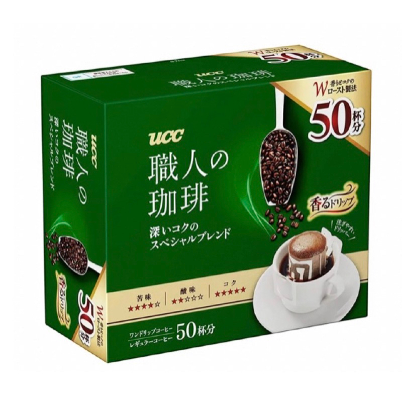 (日本熱銷🔥) UCC滴濾式掛耳職人咖啡☕深厚濃郁 50杯分💕👍