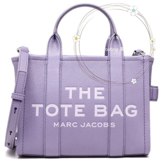 全新正品 Marc Jacobs THE MINI LEATHER TOTE 迷你款 拖特包 568 紫色