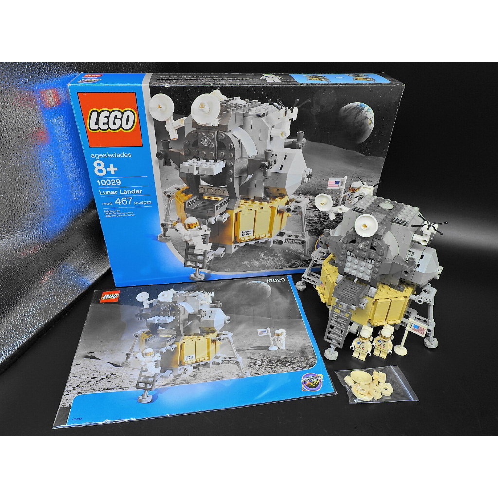 中古品 LEGO 2003年 10029 Lunar Lander 樂高 太空人 登月小艇