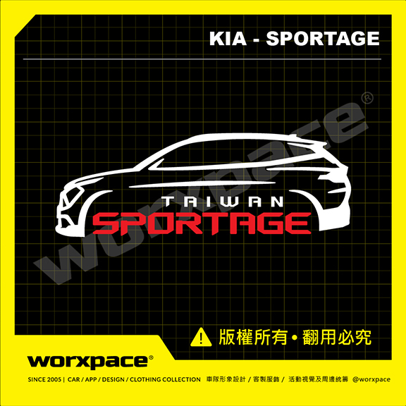 KIA SPORTAGE 車貼 貼紙【worxpace】