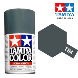 【鋼普拉】現貨 TAMIYA 田宮 模型 噴漆 噴罐 油性漆 85004 TS4 TS-4 德國灰 灰色 100ml
