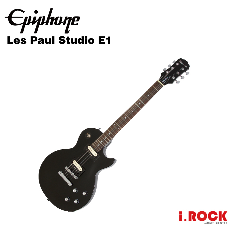 EPIPHONE Les Paul Studio E1 黑色【i.ROCK 愛樂客樂器】