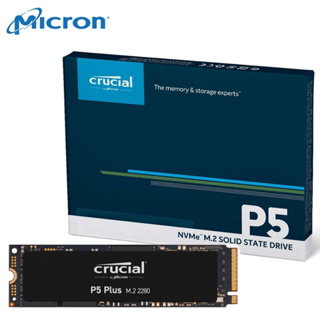 現貨】Micron 美光 P5 Plus 2TB 固態硬碟 SSD PCIe M.2 GEN4 X4【公司貨五年保