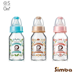 【simba小獅王辛巴】 蘿蔓晶鑽標準玻璃小奶瓶 120ml｜亮童寶貝