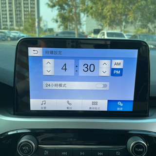 螢幕鋼化保護貼 Focus mk4 mk4.5 Wagon KUGA MK3螢幕保護貼 排檔旋鈕 啟動鍵 保護貼 8吋
