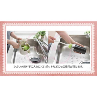 ~小珍妮精品~日本製 Sanko 免洗劑清潔杯刷 日本 免洗劑 杯刷 瓶刷 保溫瓶刷 保溫杯刷 清潔刷 奶瓶
