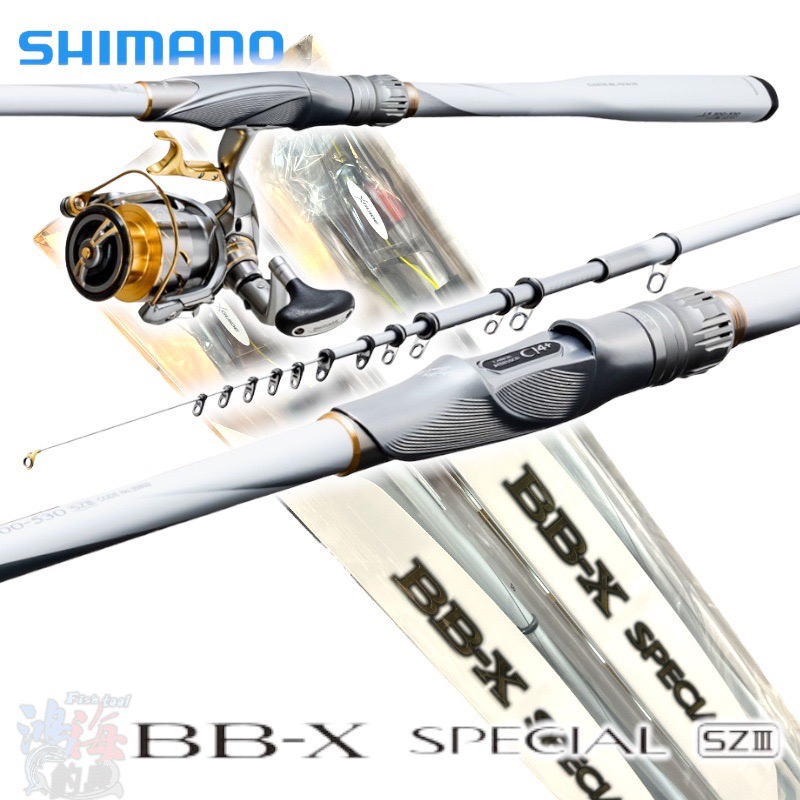 Shimano BB-X Sz的價格推薦- 2023年8月| 比價比個夠BigGo