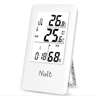 NTF286 努特NUIT 溫溼度計 USB充電款 濕度計 溫度計 時鐘 戶外 登山 露營 環保 野營