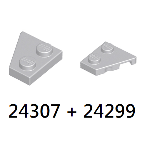 AndyPB 樂高LEGO 淺灰色 楔形薄板一對 2x2 [24307+24299] Wedge 6163477