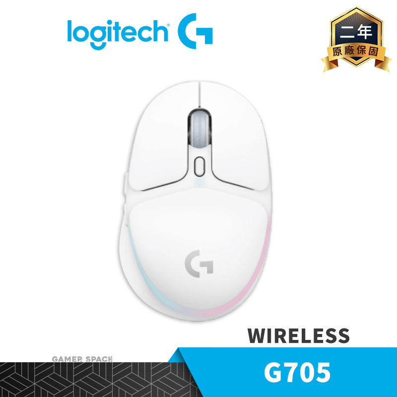 Logitech 羅技 G705 LIGHTSPEED 無線 電競滑鼠 白色 Gamer Space 玩家空間