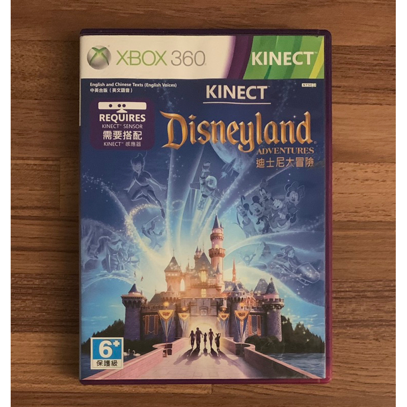 XBOX360 KINECT 體感 中英文合版 英文語音 繁體中文版 迪士尼大冒險 Disney 正版遊戲片 原版光碟