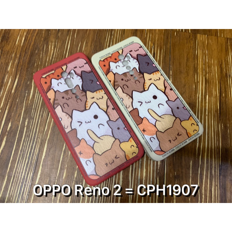 OPPO Reno 2 Reno2 CPH1907 貓 手機殼