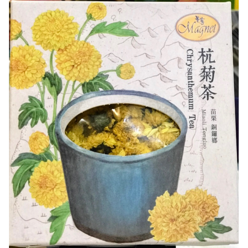 ☕️曼寧杭菊茶 30G/盒 台灣在地的芬芳☕️