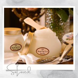 SABON 磨砂膏 去角質 身體磨砂膏 臉部去角質 頭皮護理 2合1臉部磨砂膏 200ml