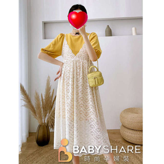 BabyShare時尚孕婦裝 洋裝/布蕾絲雕花吊帶裙套裝 M~XXL 短袖 套裝 孕婦裝 吊帶裙 (DO8302)