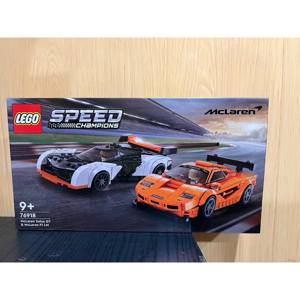 JCT- LEGO樂高  Speed-McLaren 極速超跑雙車組合 76918