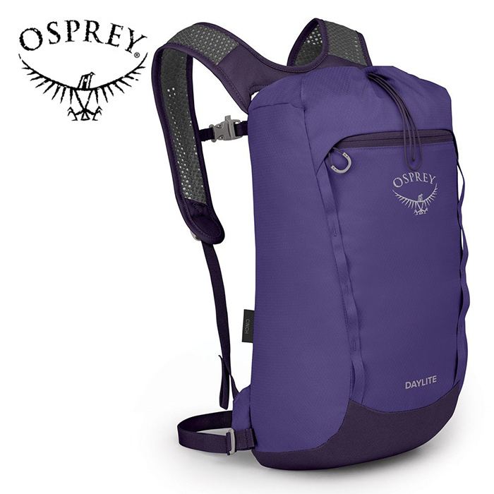 【Osprey 美國】Daylite Cinch 15L 休閒背包 夢幻紫 | 郊山健行 運動背包 旅行背包 日常背包