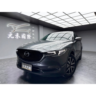 正2018年出廠 Mazda CX-5 SKY-G 2WD頂級型