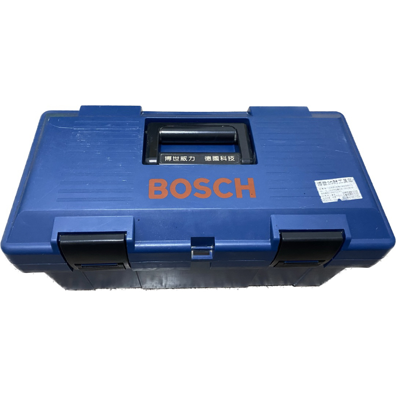 博世BOSCH 20寸工具箱 收納箱