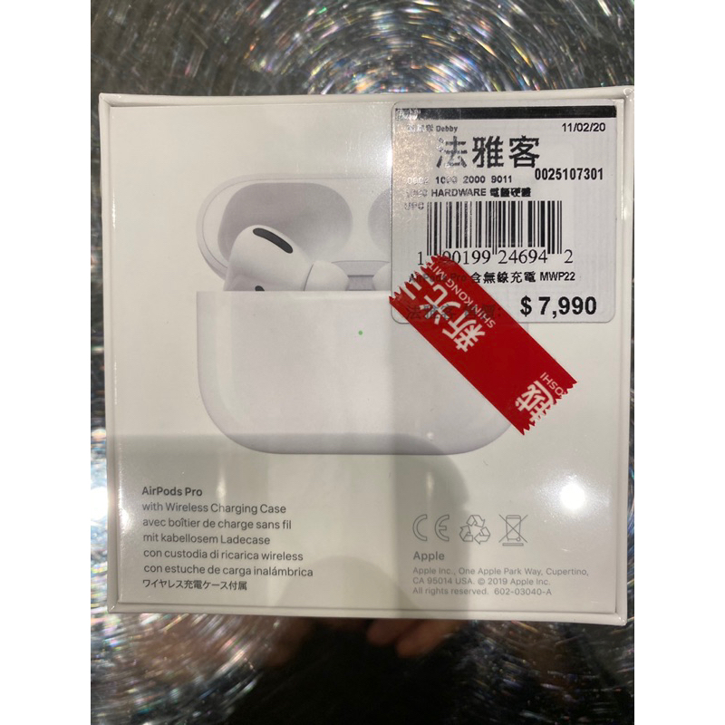 Air pods pro含無線充電 全新品