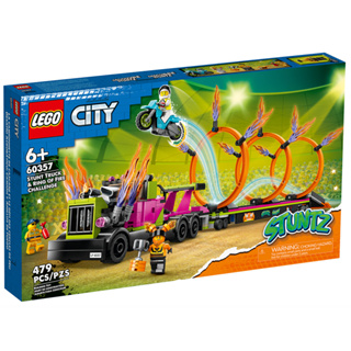 LEGO樂高 City城市系列 特技卡車和火圈挑戰組 LG60357