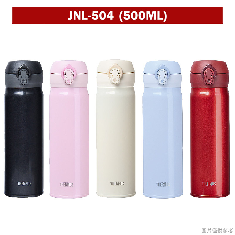 【膳魔師】500ML不鏽鋼超輕量彈蓋真空保溫瓶JNL-504