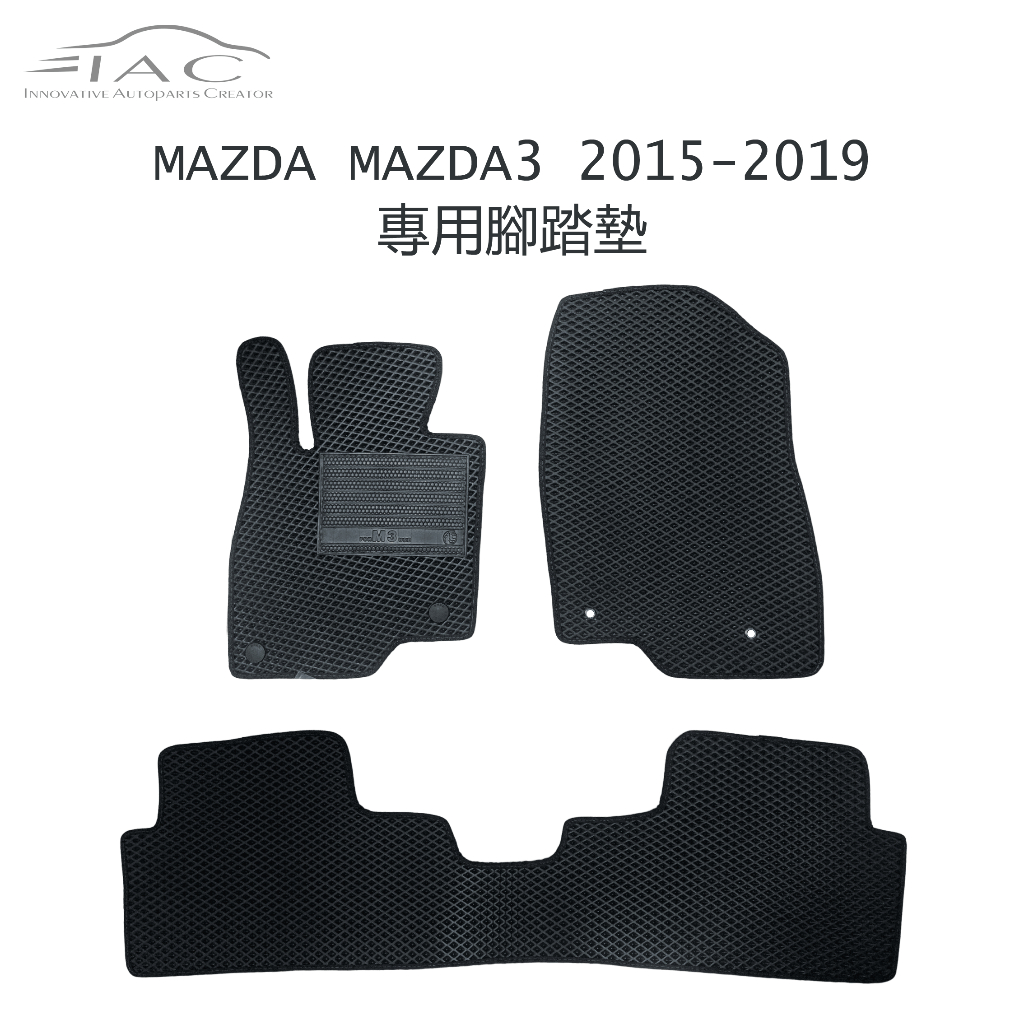 Mazda 2019的價格推薦- 2023年7月| 比價比個夠BigGo