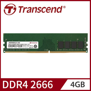 Transcend 創見 4GB JetRam DDR4 2666 桌上型記憶體 (JM2666HLH-4G)