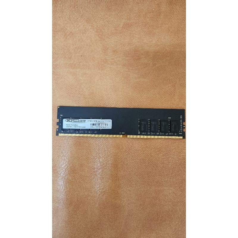 DDR4 8GB 2400 記憶體