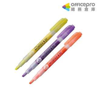 斑馬ZEBRA EZ環保螢光記號筆/WKS11 -Y/黃色/紫色/橙色｜Officepro總務倉庫