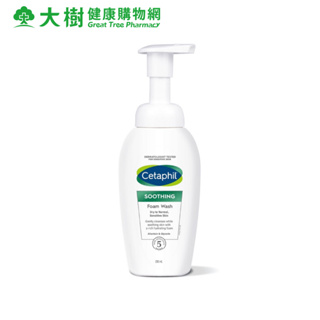 Cetaphil 舒特膚 舒新潔面泡泡 200ml 大樹