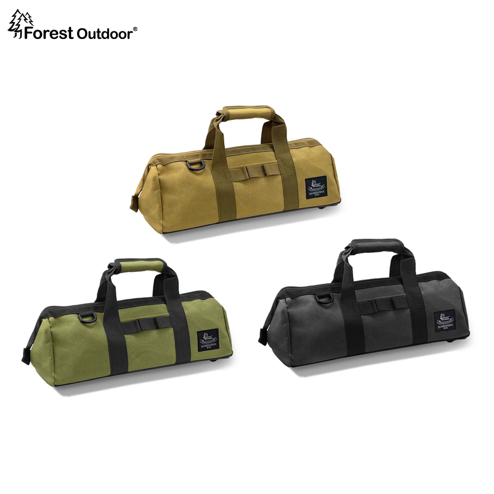 【愛上露營】Forest Outdoor 戰術營釘醫生包 工具袋 露營營釘包 營釘袋 收納袋 裝備袋 收納包 工具包
