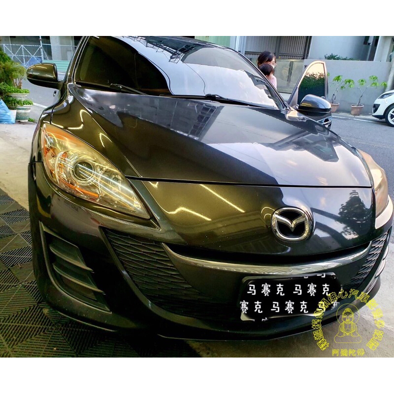 馬自達 Mazda3 安裝Smart-R LV32安卓機 全貼合屏幕8核心(3G+32G)-釋迦摸你頭佛心汽車影音多媒體