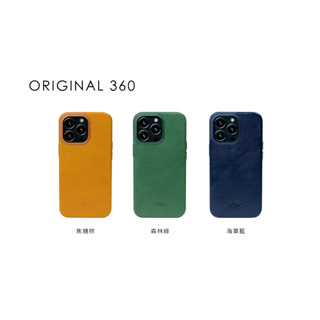 Alto 惜福品 – iPhone 13 系列皮革手機殼 - Original