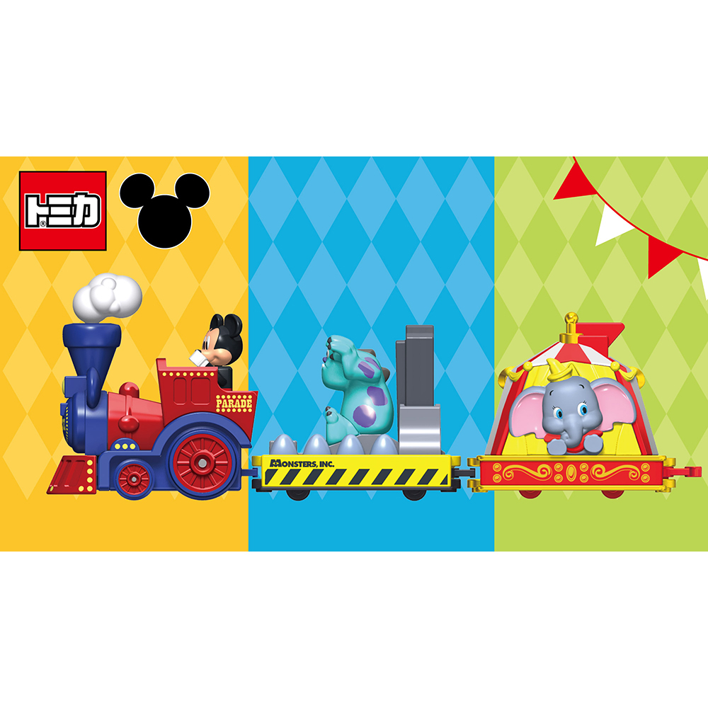 [洽興] DISNEY TOMICA 迪士尼遊園列車-DT171 米奇/DT172 毛怪/DT173 小飛象