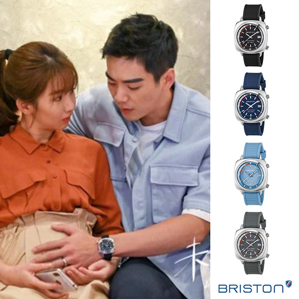 BRISTON DIVER 機械錶 海龜潛水錶 偶像劇 未來媽媽 杜柏謙款 不鏽鋼框 膠錶帶 手錶 男錶男生 防水手錶