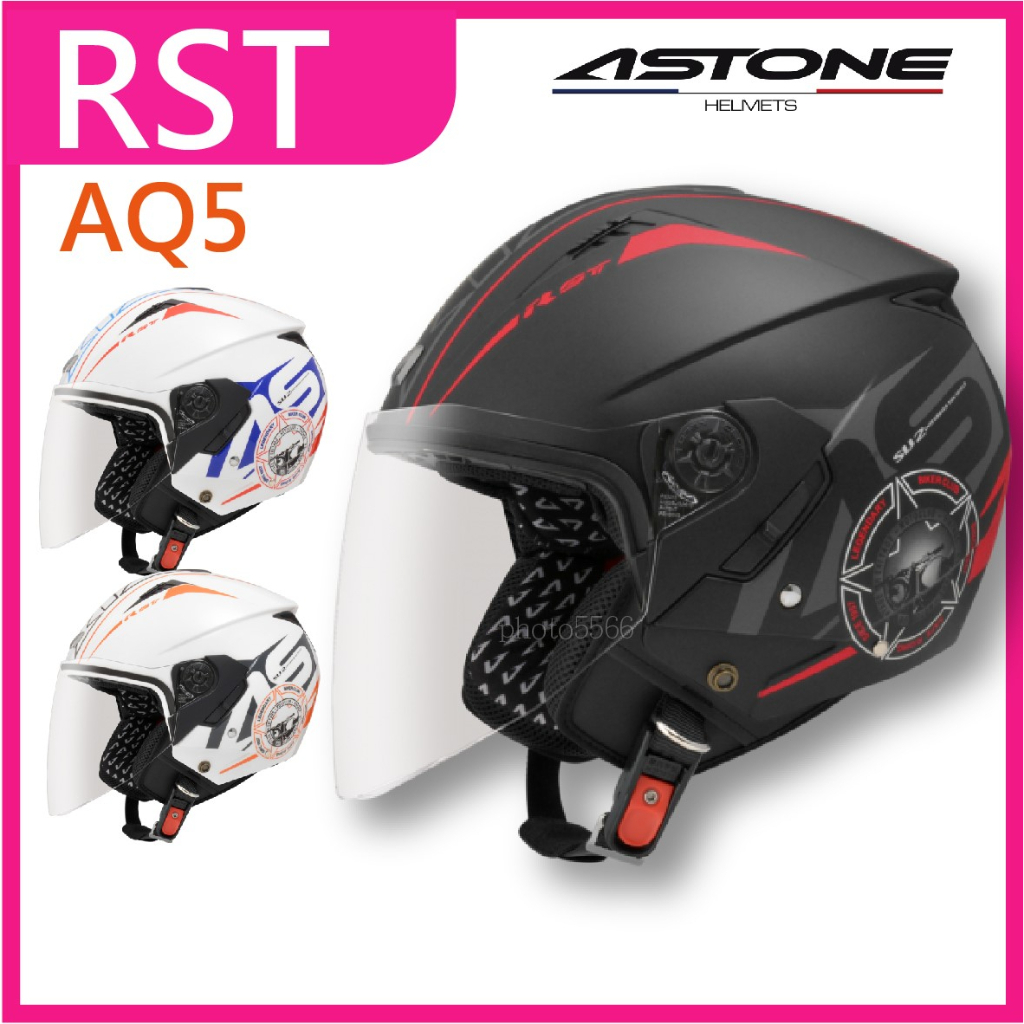 ✅超商免運👉附帽套 [ ASTONE RST AQ5 AQ-5 ] 雙鏡片 雙D扣 四分之三安全帽 安全帽