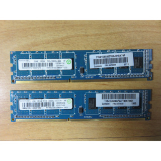 D.桌上型電腦記憶體- Ramaxel 記憶科技 DDR3-1600 雙通道 2G*2 共4GB 不分售 直購價50