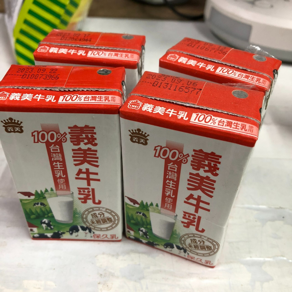 [沐沐屋] 單罐 台灣生乳製義美保久乳  125ml