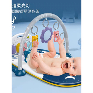 [HoangNguyen] 腳踏鋼琴健身架器嬰兒玩具遊戲毯0-3月男女寶 宝声光早教新生礼物