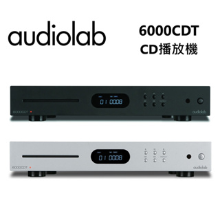 Audiolab 6000CDT (私訊可議)專業 CD 轉盤 CD播放機 公司貨