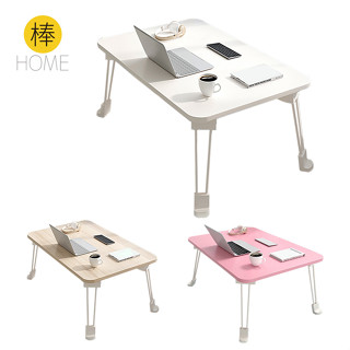《棒HOME》60x40CM 摺疊桌 (高35CM) / 茶几 / 床上桌/ 折疊桌 / 野餐桌