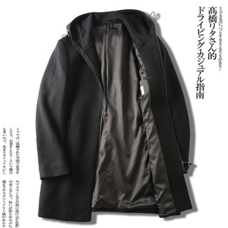 [C.M.平價精品館]170現貨/帥氣有型羊毛連帽中長版黑色外套大衣