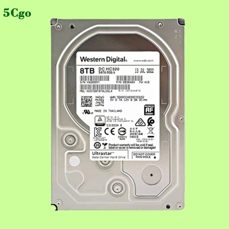 5Cgo【含稅】WD/西部數據 HUS728T8TALE6L4 8TB  HC320 256M企業級伺服器白標