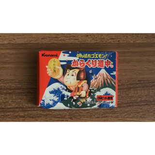 (附卡盒) GameBoy GBA 原廠盒裝 紅白機復刻版 大盜五右衛門 道中記 日規 日版 正版卡帶 GB 任天堂